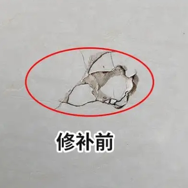 丰镇瓷砖空鼓维修公司分享瓷砖防水涂料过厚或表面过于光滑，可能会产生的问题。