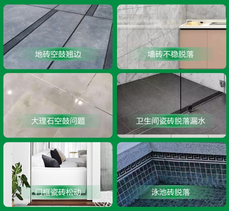 丰镇瓷砖空鼓维修公司分享下旧房翻新时，原瓷砖基层处理不到位可能会导致的问题